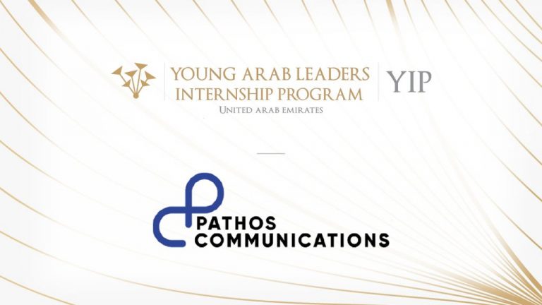 YAL Internship Program - Pathos Communications